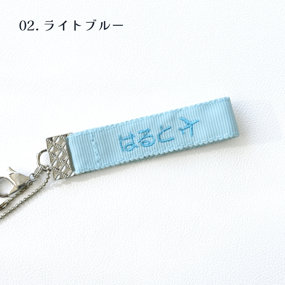 �ڿ��̸����ò��ۤ�̾���ɽ� �͡�����㡼�� 