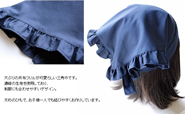 �ڤ��Ϥ��ޤ�1���֡�ǻ���ե�뻰�Ѷ� 