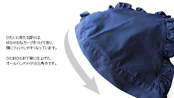 �ڤ��Ϥ��ޤ�1���֡�ǻ���ե�뻰�Ѷ� 