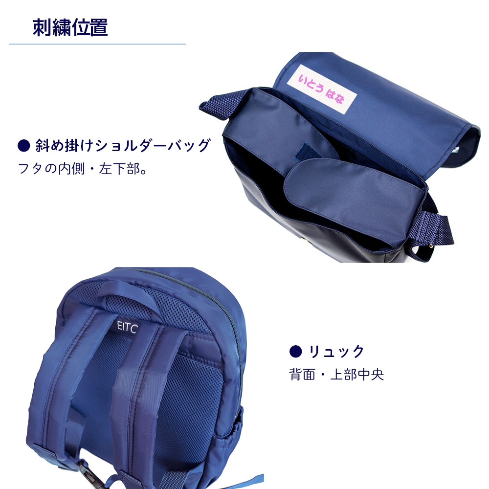PAPAS パパス ネイビー フード付き モッズコート メタルボタン