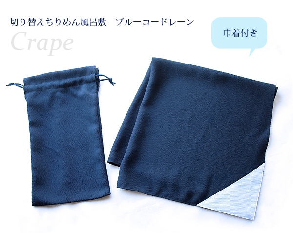 �����դ� ��������Ϥ�� �����ɥ졼��