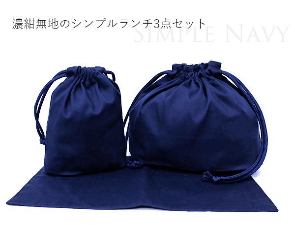 ǻ�� ����ץ����3�����å� 