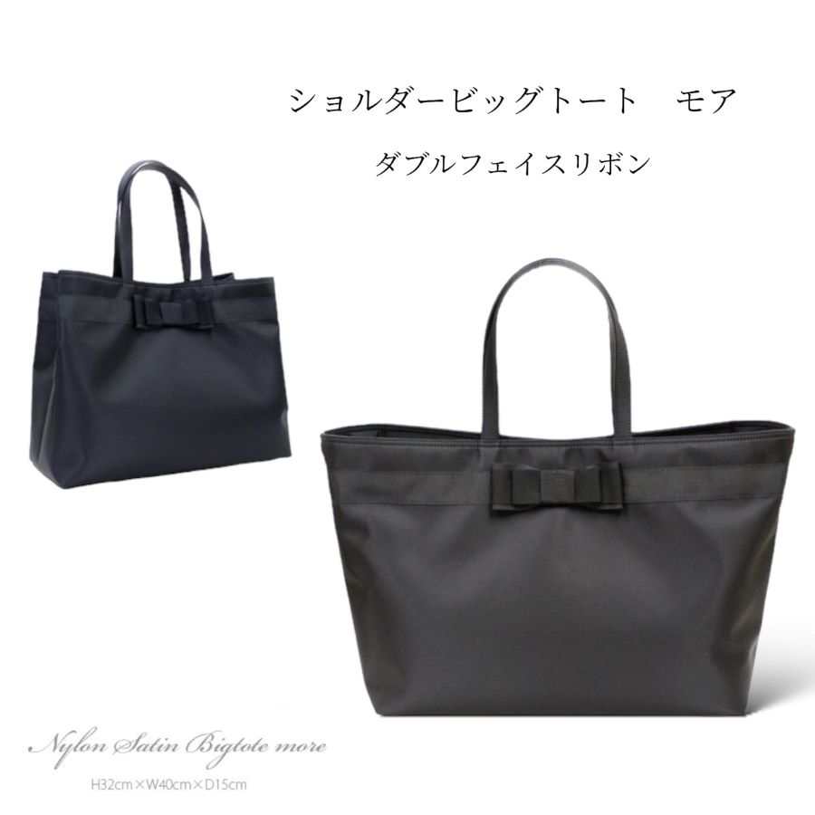 ����ץ���/���������������ӥå��ȡ��� �⥢