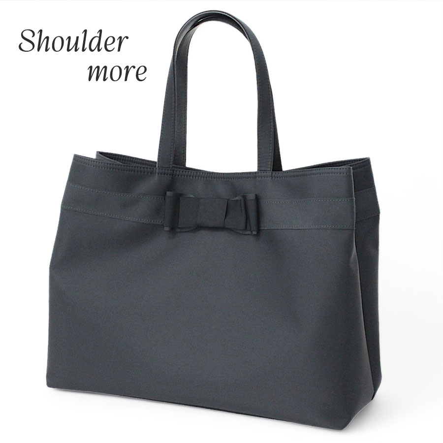 ����ץ���/���������������ӥå��ȡ��� �⥢