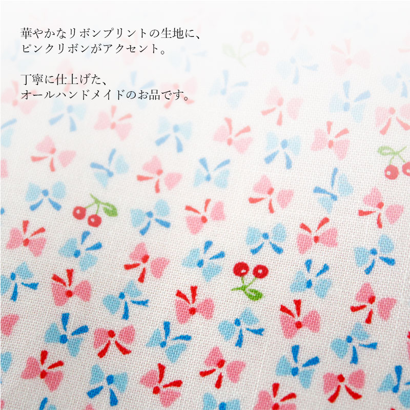 �ڥ����������������ѡۥ�ܥ�ץ��Ȥȥ���������ܥ�Υ������åȡڥԥ󥯡� LCS-FBR01