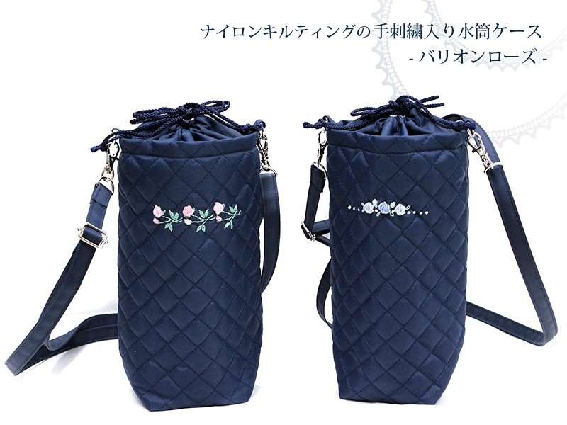 ��ɽ�������������� �ڥХꥪ��ԥ󥯥������ۺ���MAT-SC-TS-05