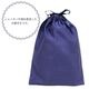 4.5�ѥҡ��� ��������󥹥�å�