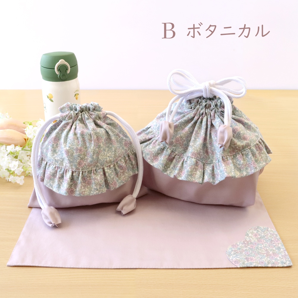 �������ؤ����������ƥ� ��٥����