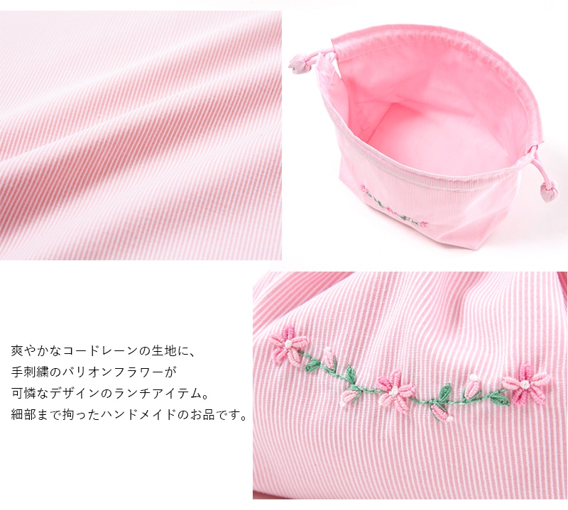 �ԥ󥯥����ɥ졼��Υ��������ƥ� �Хꥪ��ե��ɽ�