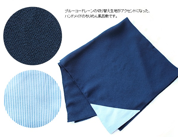 �����դ� ��������Ϥ�� �����ɥ졼��