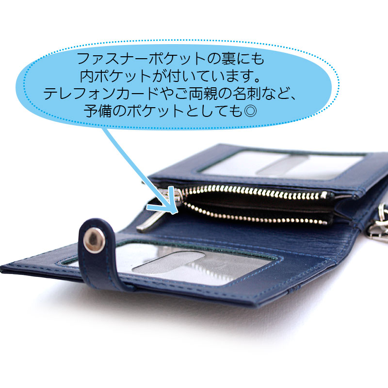 �ܳ�2���ޤ�������� ���ƥå���ܥ�