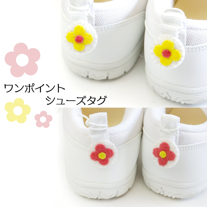 塼 ڥեۥեȥåץꥱSTG-G02