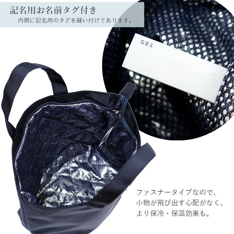 <Ϥޤ2>HandMadeۥʥ󥪥åμɽХåڥ֥롼ܥLCB-FLBL02