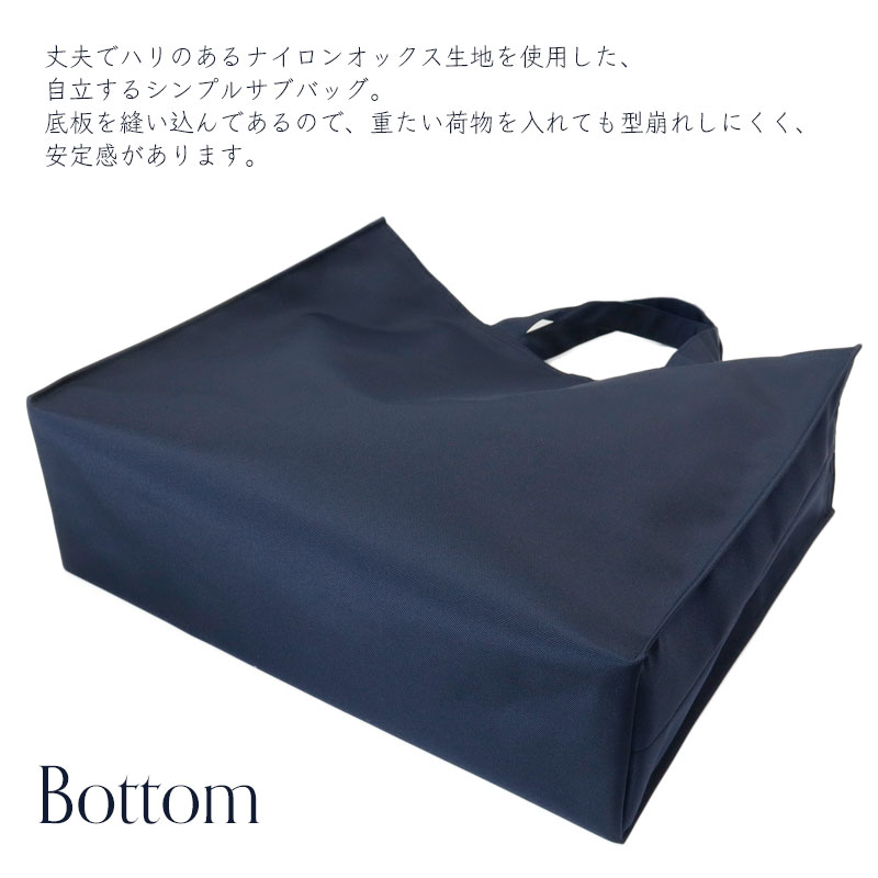 �ڥ���ץ��ʡۥʥ����� ����ץ뼫Ω���֥Хå�