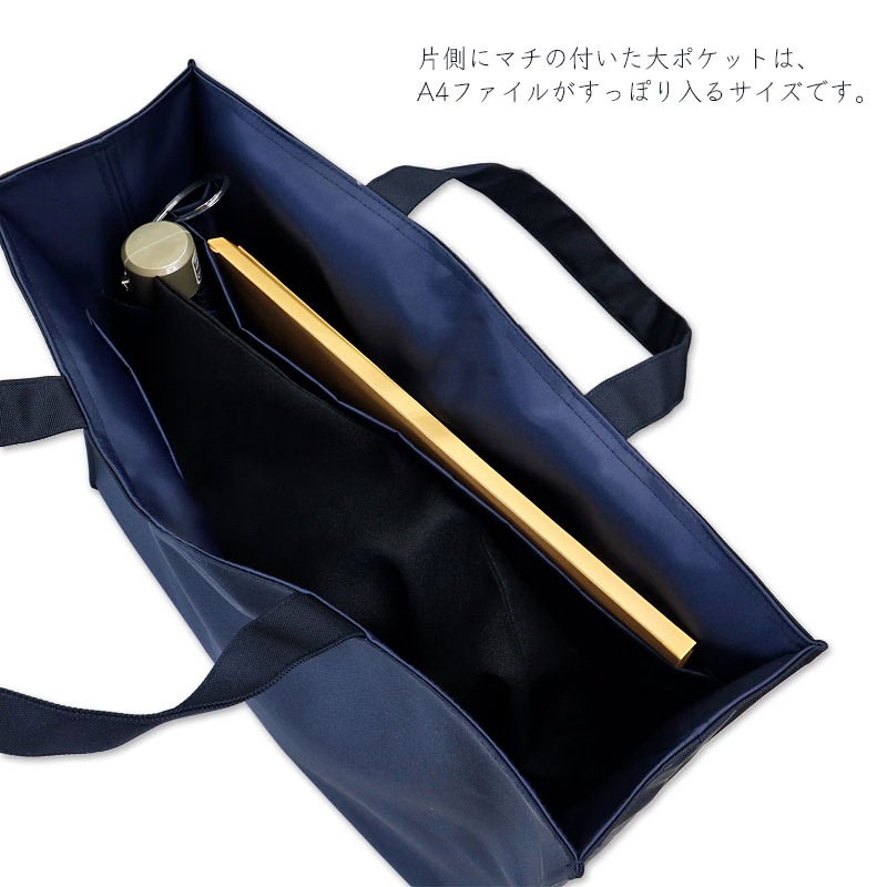 �ڥ���ץ��ʡۥʥ����� ����ץ뼫Ω���֥Хå�