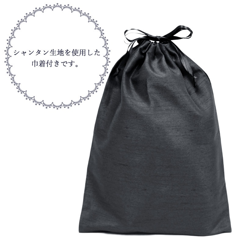 4.5�ѥҡ��� ��������󥹥�å�