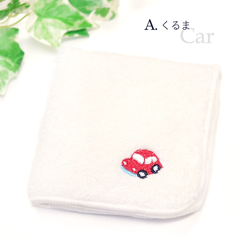 18cm������ϥ󥫥� ���ݥ���Ȼɽ�