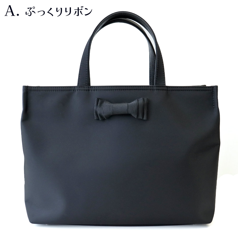 �ʥ����� ��Ω�ܥå����ȡ��� ��ܥ�