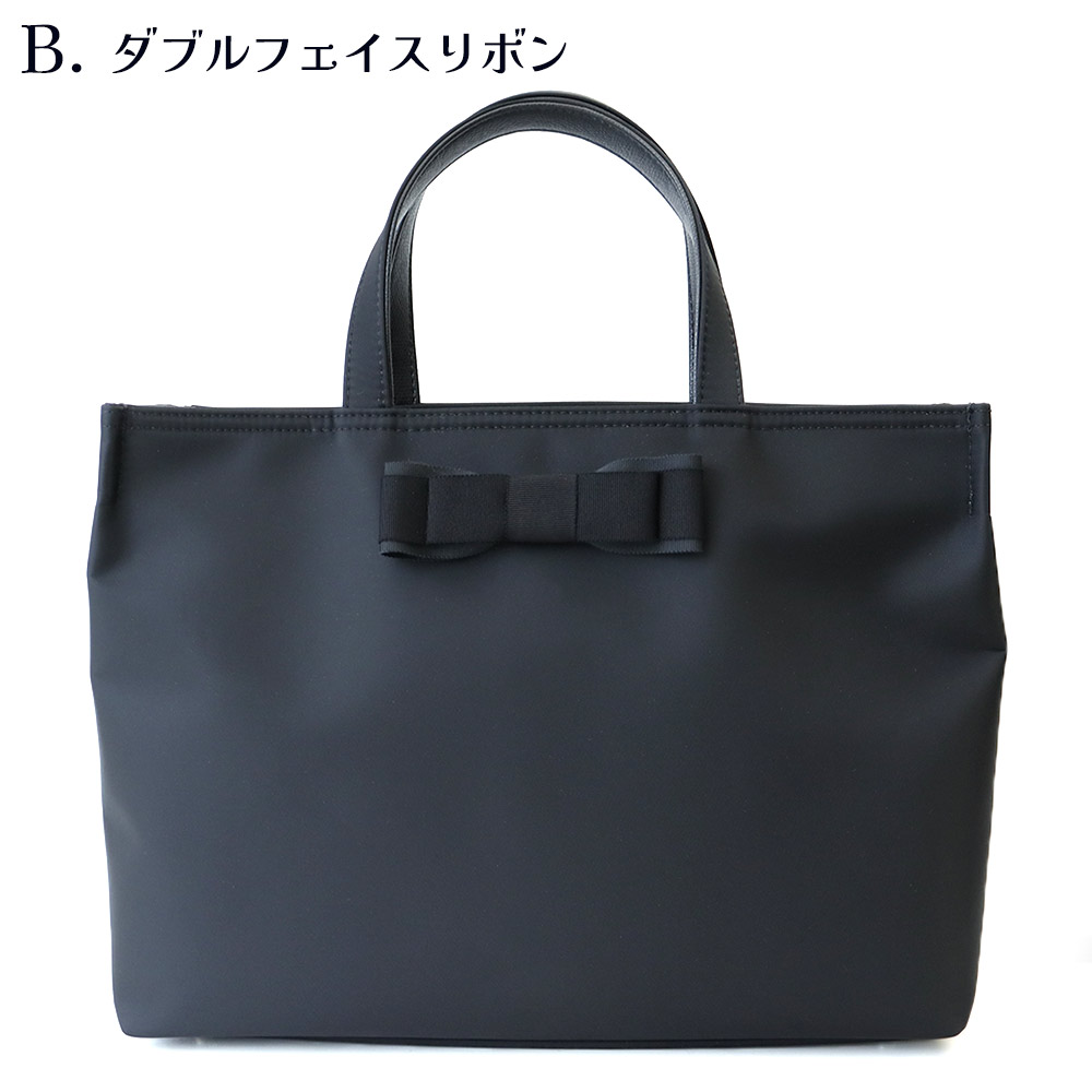 �ʥ����� ��Ω�ܥå����ȡ��� ��ܥ�