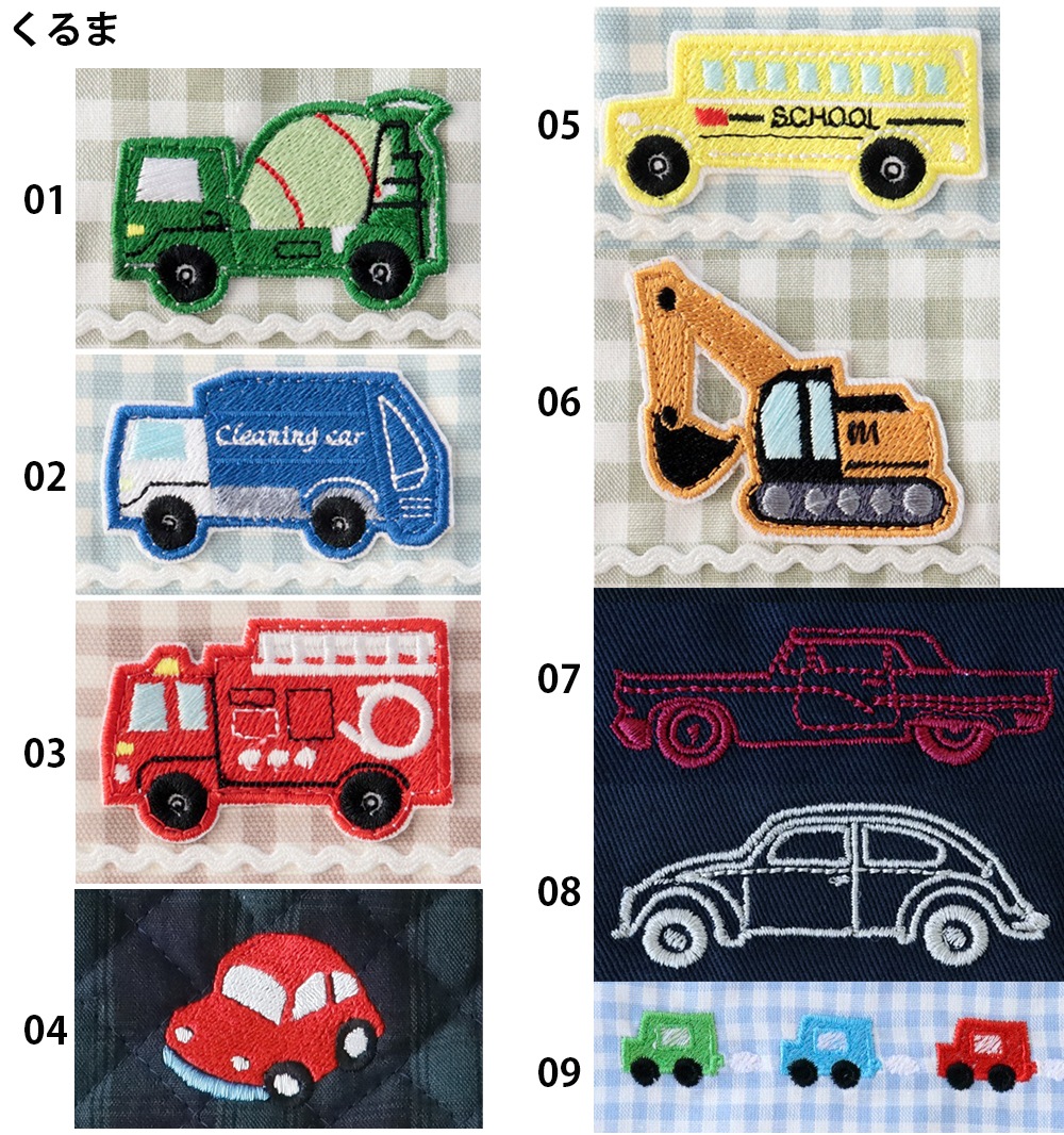 ������������ץ����