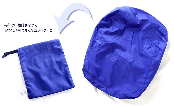 �����դ� ���ɥ���쥤�󥫥С�