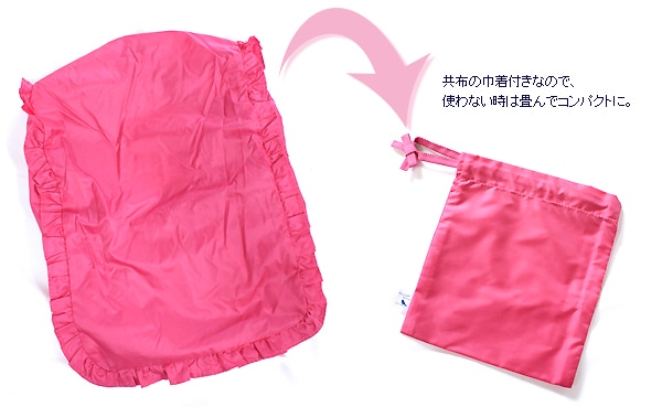 �����դ� ���ɥ���쥤�󥫥С� �ե��