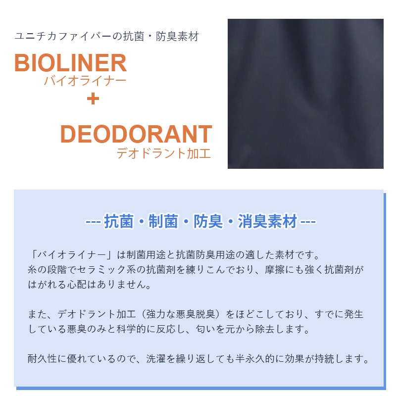 �ߥ˥ʥ�����ݡ��� ��ܥ�������