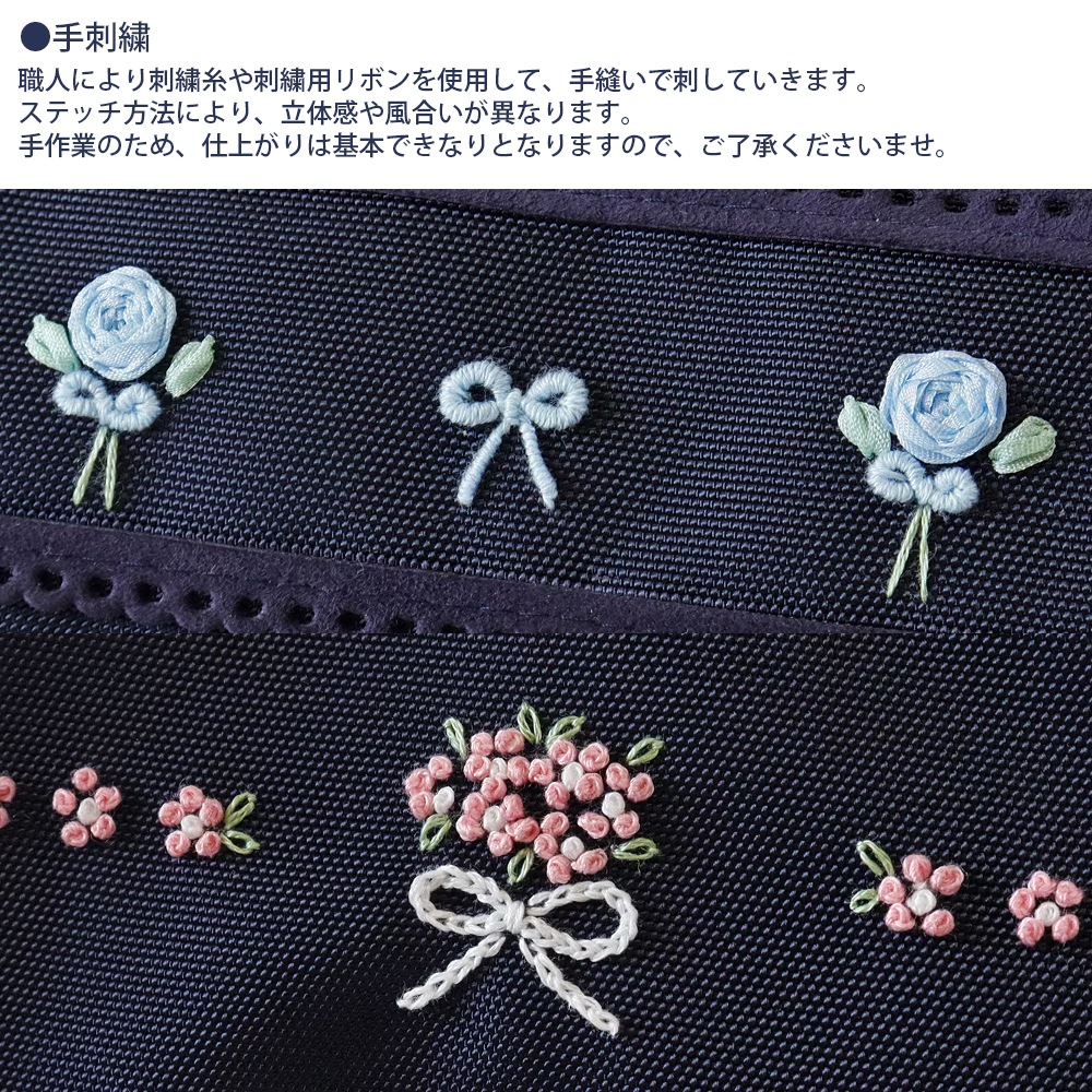 サンプル紹介をお探しならお受験専門店｜キルシェ・ブリューテ