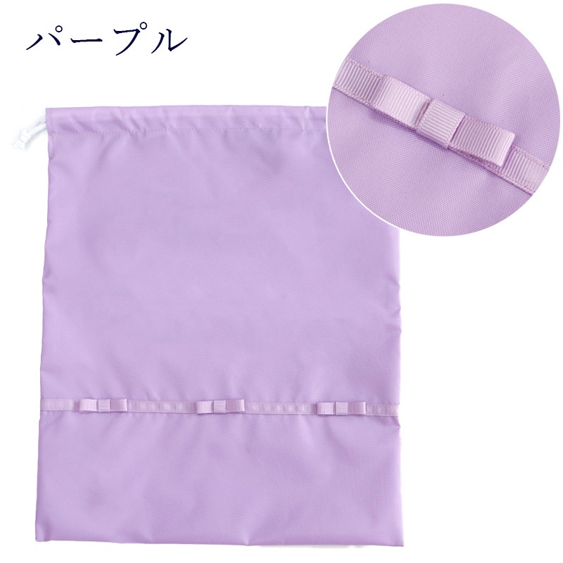 ���ݡ��ɽ� �ʥ����� �������դ�����