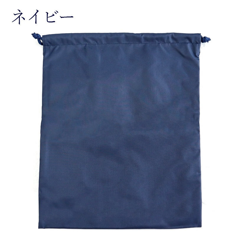 ���ݡ��ɽ� �ʥ����� �������դ�����