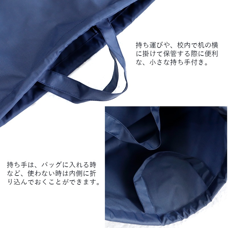 ���ݡ��ɽ� �ʥ����� �������դ�����