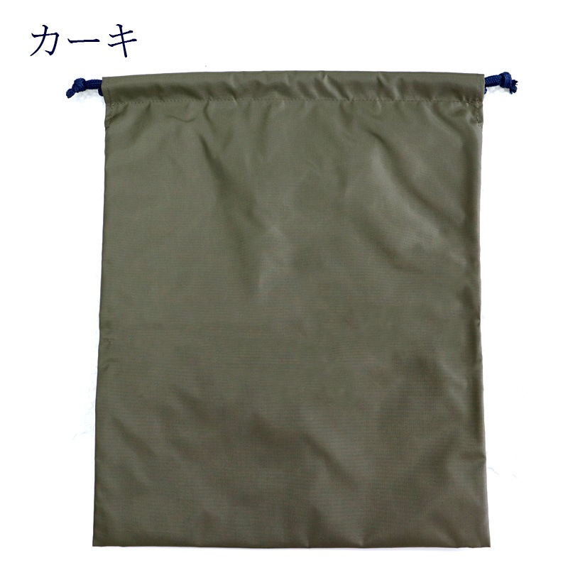 ���ݡ��ɽ� �ʥ����� �������դ�����