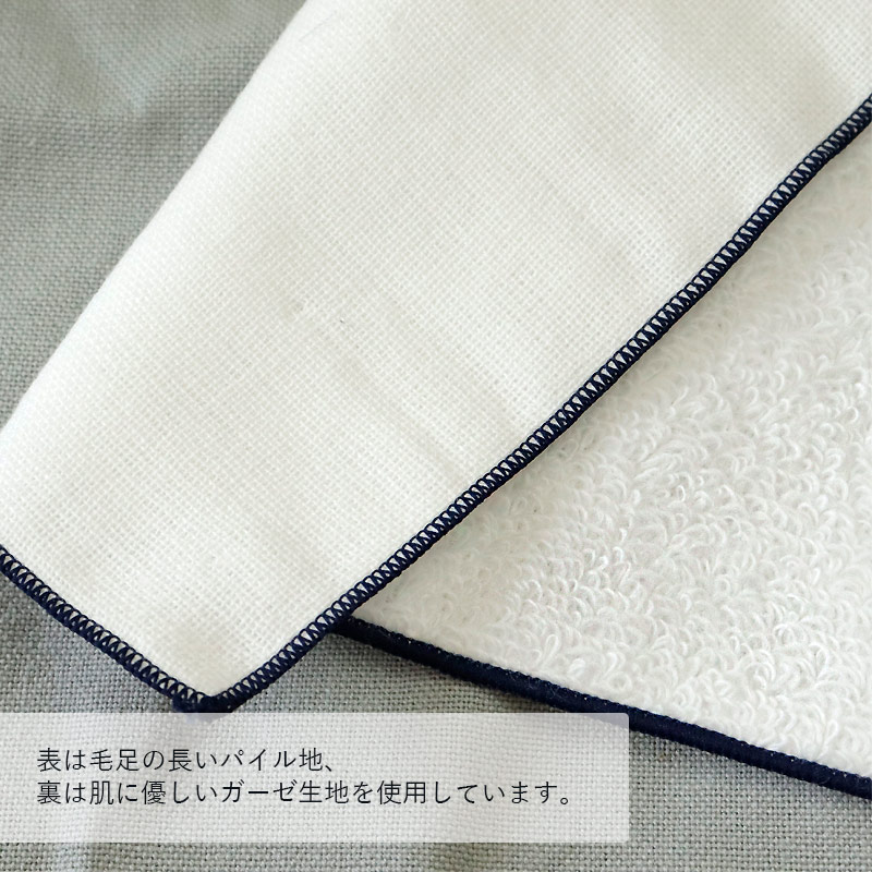 22cm����������ϥ󥫥� ����