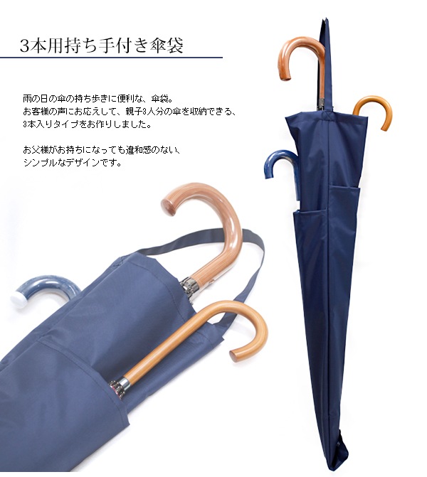 **ͽ���������**�ڼ�Ǽ�������դ���3���ѻ������դ����� UC-NV04