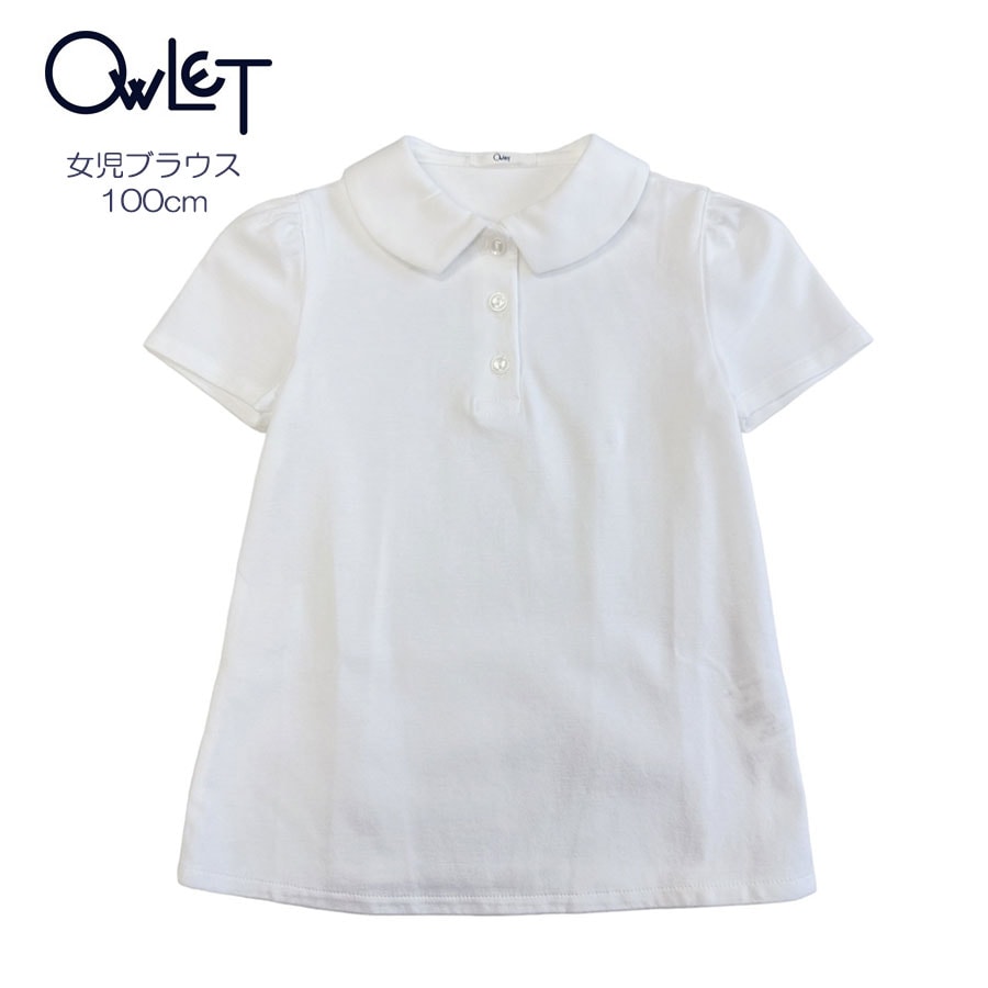 OWLETアウレットお受験ワンピースブラウスセット｜キッズ服(100cm~) 