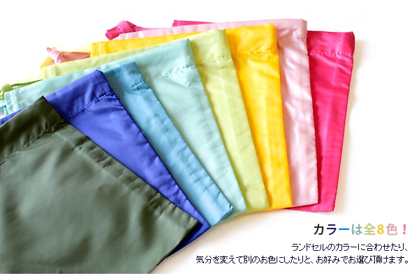 �����դ� ���ɥ���쥤�󥫥С�