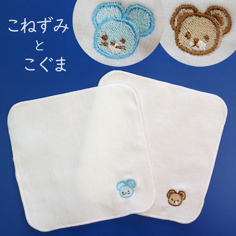 ������ϥ󥫥�2�����åȡڥ٥ӡ����˥ޥ��JH-T15-AN01