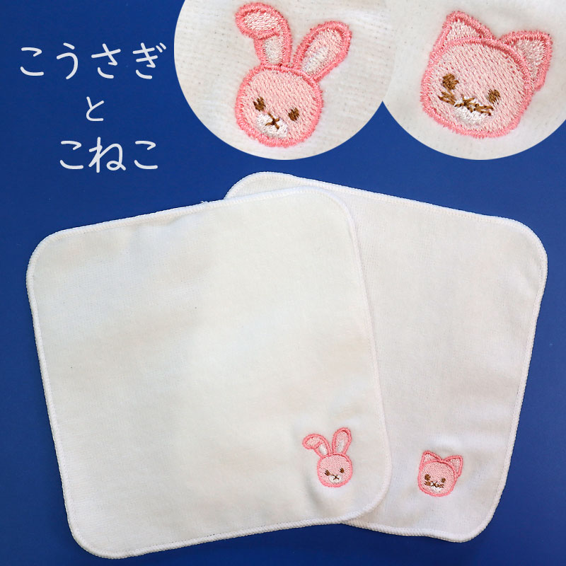 ������ϥ󥫥�2�����åȡڥ٥ӡ����˥ޥ��JH-T15-AN01