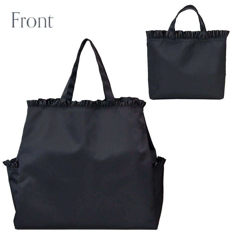 **ǥ󡦻ѹ**ڥߥ˥Хåդۤ줵ޤΤޤɥХå ڥͥӡ/֥å RB-SFR01