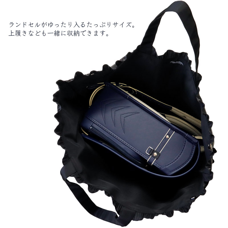 **ǥ󡦻ѹ**ڥߥ˥Хåդۤ줵ޤΤޤɥХå ڥͥӡ/֥å RB-SFR01