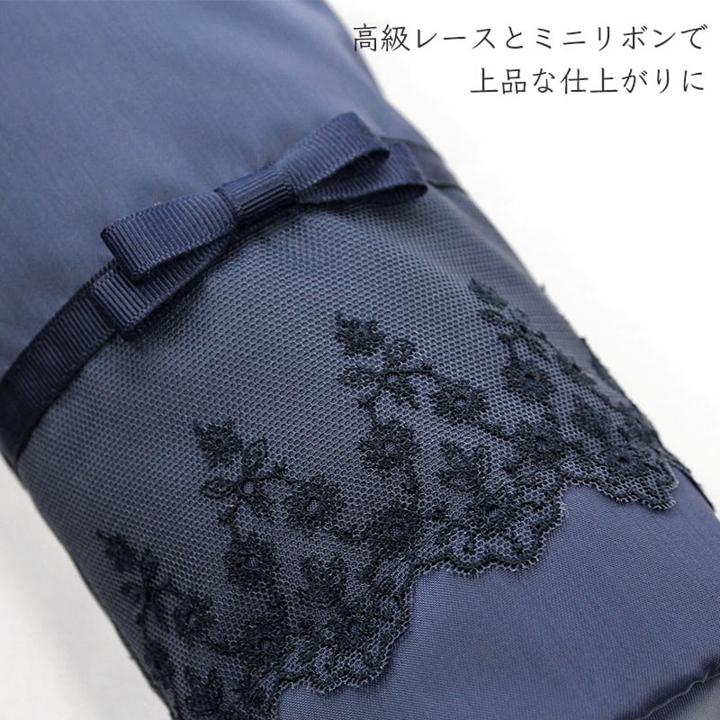 ����ڥåȥܥȥ륱����