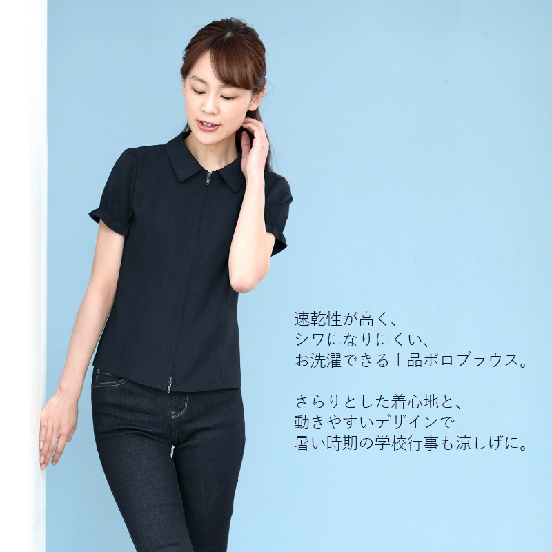 1317ӱư­롡եȥåץåסݥ֥饦KB-19SS-BL01