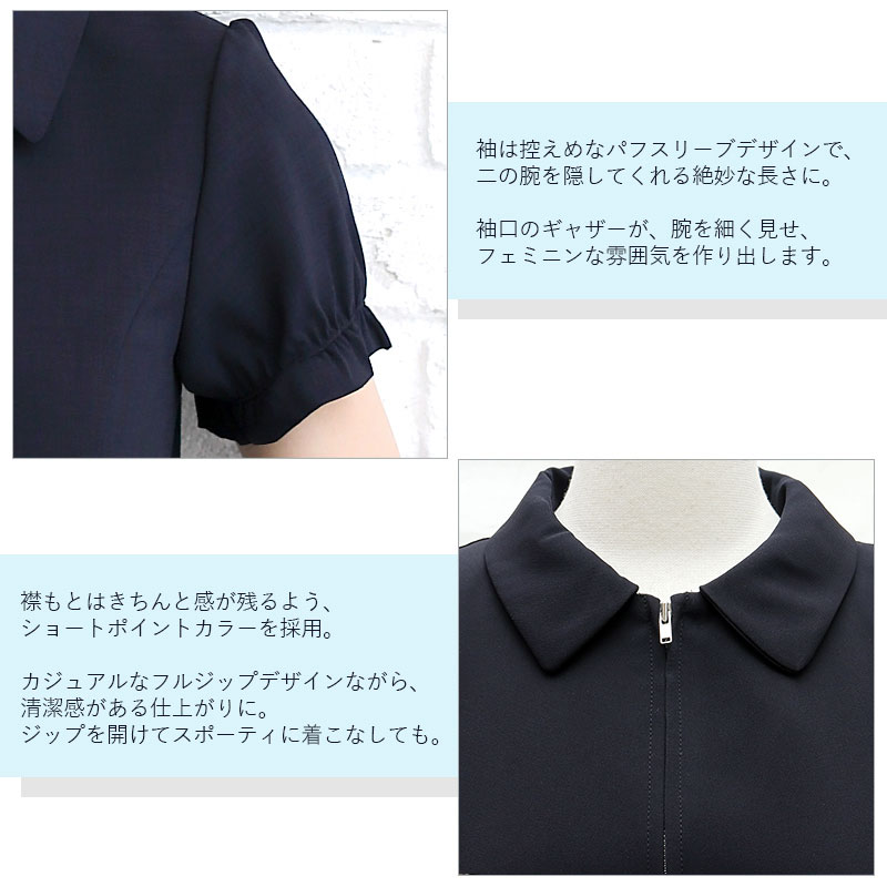 1317ӱư­롡եȥåץåסݥ֥饦KB-19SS-BL01