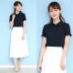 1317ӱư­롡եȥåץåסݥ֥饦KB-19SS-BL01