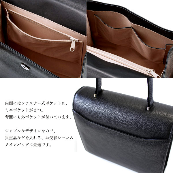 I�����ѥڡ������ڤ������ϥ�ɥХå����ܳ������ܼ�ե����ޥ�ϥ�ɥХå� BMH-03