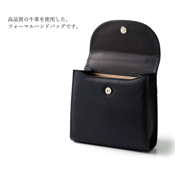 I�����ѥڡ������ڤ������ϥ�ɥХå����ܳ������ܼ�ե����ޥ�ϥ�ɥХå� BMH-03