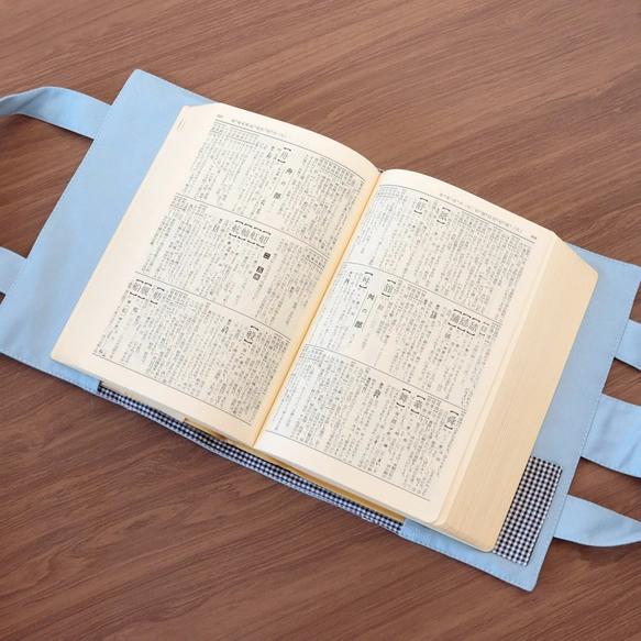 持ち手付き 辞書カバーをお探しならお受験専門店｜キルシェ・ブリューテ