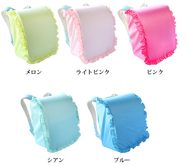 �����դ� ���ɥ���쥤�󥫥С� �ե��