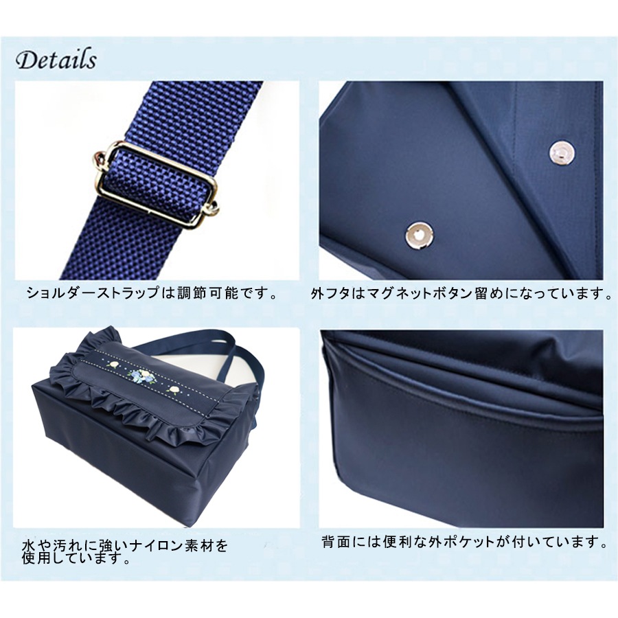 �������������� �ե����ƥ��󥰥ե�����