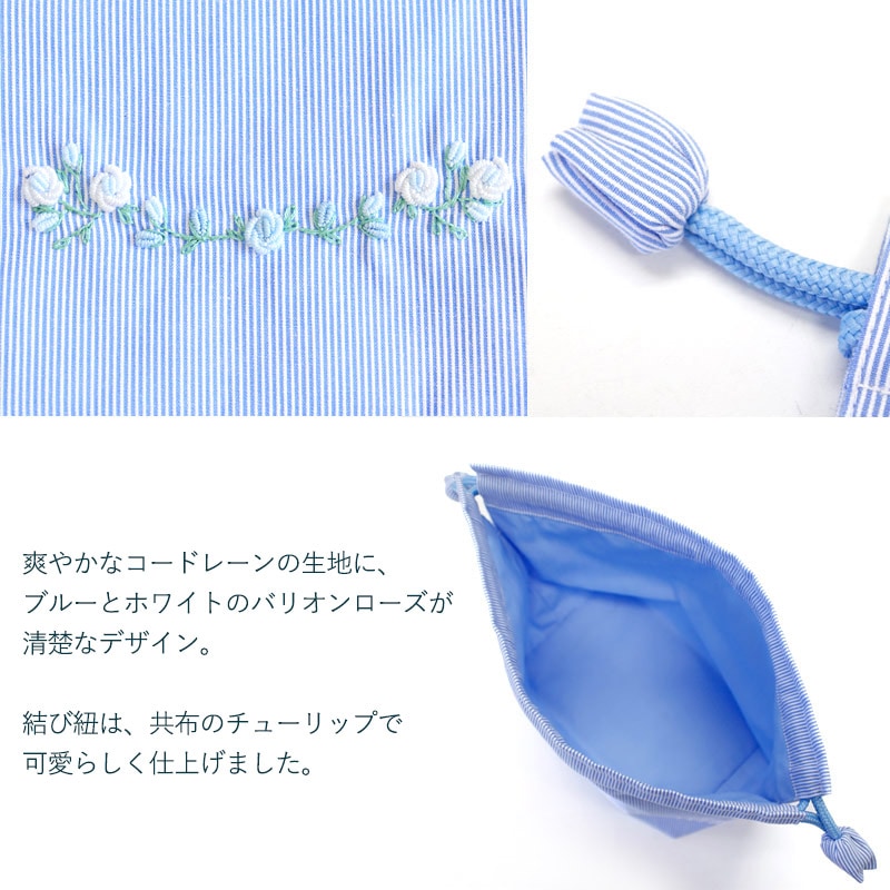 ���������ƥ�  ��ɽ��ۥ磻�ȥ�����